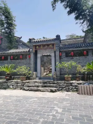 Zhongxiang Qingxiang Courtyard