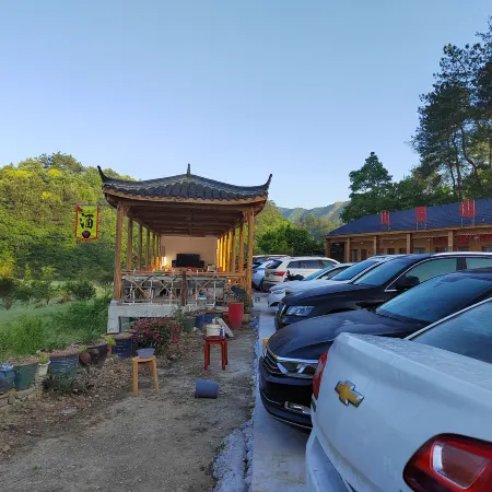 Shanli Shanwai Ecological Farm