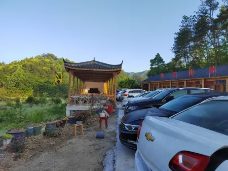 Shanli Shanwai Ecological Farm