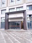 Liupanshui Sanzhu Flowers Kaishe (Xingzhu Central Park Branch) Hotel dekat Shuigang Gymnasium