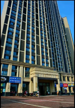 Jiujiang Yisujia Apartment