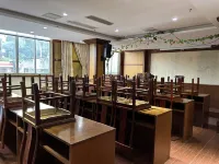 Yeste Hotel (Wuzhou Teng County Hedong Cultural Square) فنادق في مديرية تنغ