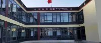 Xianglong Hotel