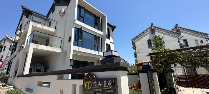 Tianjin Panshan yishanyishe hotel Hotels in Tianjin