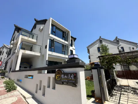 Tianjin Panshan yishanyishe hotel Hotels near Wupeng Canyon