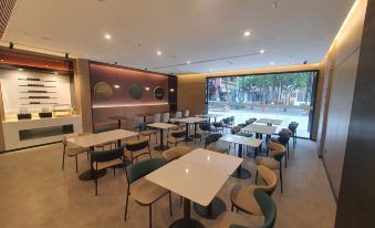 Ni Hao Hotel (Nanjing Jiangning Higher Education Mega Center)