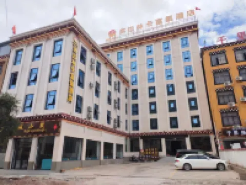 八宿多拉林卡富氧酒店 八宿酒店