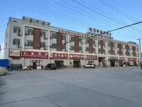 Taheqiao Business Hotel Hotels near Luntaixian Shamo Park