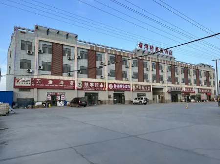 Taheqiao Business Hotel Отели рядом с достопримечательностью «Tarim Populus Euphratica Forest Park»