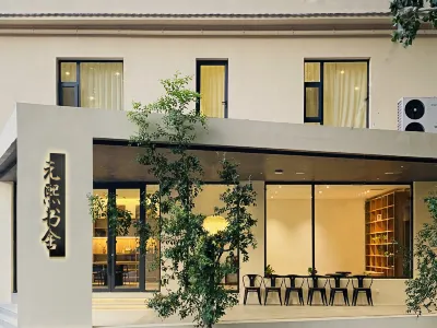 Original X  Hotel Hotel a Huairou Scenic Area