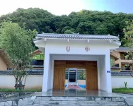 城口山咖民宿