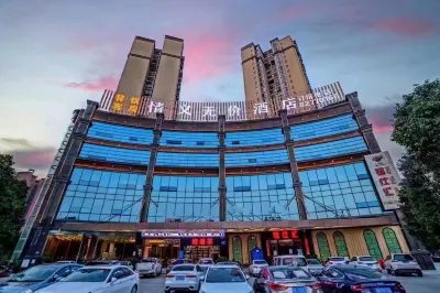 QingYiWuJia Hotel Hotels near Tiqingta Wetland Park