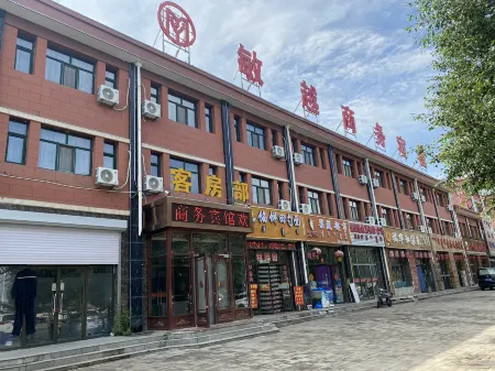 Qingzhu Minyue Business Hotel (Qahar Right Middle Banner)