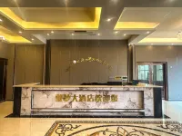 Aba County Pineapple Hotel