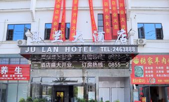 JU LAN HOTEL