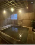 Hotakajyo - Hot Springs