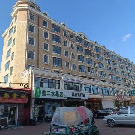 Baoqing Orange Family Homestay