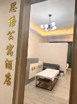 Siyu Apartment Hotel (Yangjiang Xindacheng)