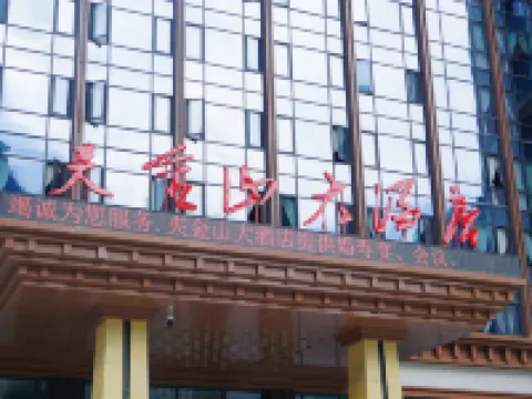 Baoxing Jiajinshan Hotel Hotel a Baoxing