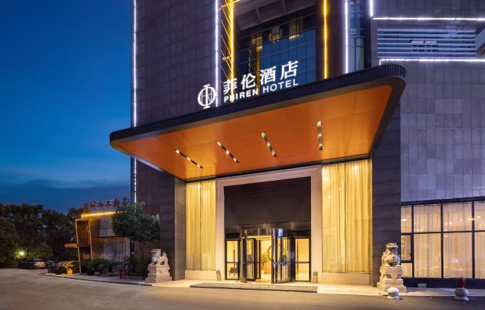 PHIREN Hotel (Pingjiang, Yueyang)