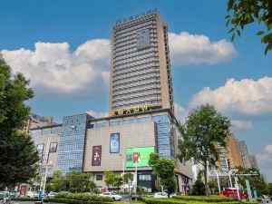 Wenfeng City Hotel