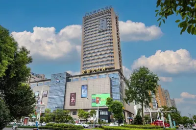 Wenfeng City Hotel