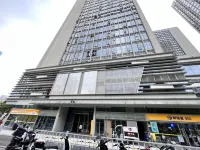 方趣Loft城市民宿（長沙五一廣場潮宗街店） 酒店