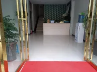 紫雲五豐商務賓館