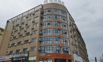 Yaan Smart Hotel (Sansui)