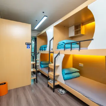 Jiyi Youth Hostel (Wuyi Square Huangxing Square)