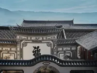 Shaxi Ancient Town Changxi Garden B&B