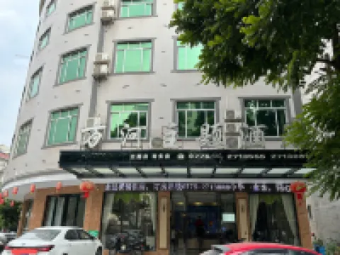 โรงแรมธีมว่านเหอ