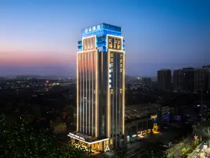 Nanchang Xiaolan Yingbin Middle Avenue Atour Hotel