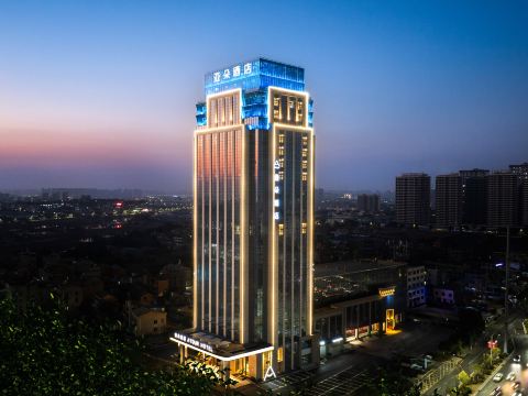 Nanchang Xiaolan Yingbin Middle Avenue Atour Hotel