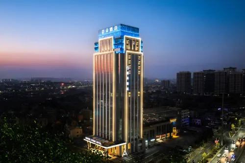 Nanchang Xiaolan Yingbin Middle Avenue Atour Hotel - parking