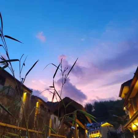 Yuan'anju Mountain Xianshe Homestay