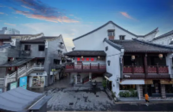 寧波夏eホテル（天一広場鼓楼）