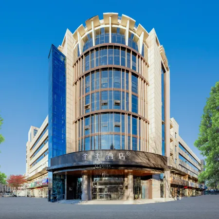 JI Hotel (Ordos Dongsheng Gouwuzhongxin)