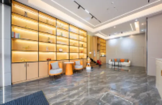 香榭智享酒店（清遠美林廣場店）