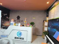 Script kills e-sports hotel