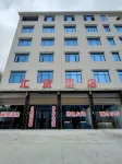 Huixian Hotel Hotels near Huayao Ancient Village