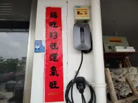 小棲瑞竹民宿（遊埠古鎮店）