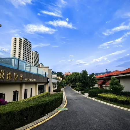 YUETUYINSU POOL GARDEN VILLA