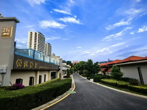 YUETUYINSU POOL GARDEN VILLA