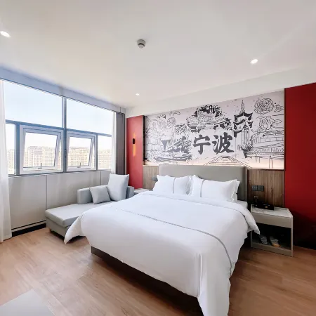 Ningbo Qingsu Select Hotel (Vientiane City)