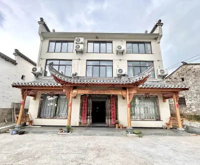 Huangshan Taipinghu Zuihuju Homestay Hotels near Taiping Lake