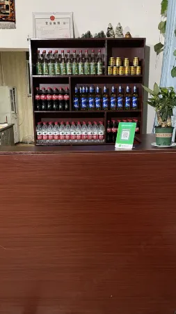 Yajiang Shibawan Inn Отели рядом с достопримечательностью «Observation Deck of Pilgrim Eighteen Bends»