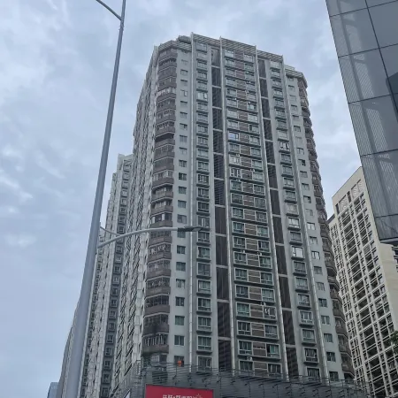Shenzhen Nature Gate Men's International Youth Hostel