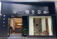 Lanyue Scenic Spot and Light Collection Famous Residence (Gucheng Yufeng Century Square Store) Hotels near Gucheng Railway Station