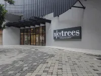 舒適單間帶Netflix-天空樹 武吉英达附近的飯店